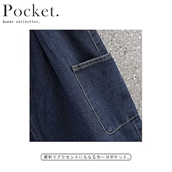 Amazon | 大きいサイズ レディース デニムサロペット 肩紐つき